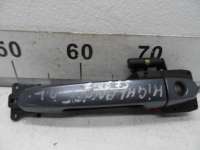  Ручка наружная передняя левая к Toyota Highlander 2 Арт 18.31-570133