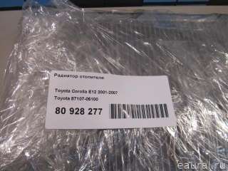 8710705100 Toyota Радиатор отопителя Toyota Avensis 2 Арт E80928277