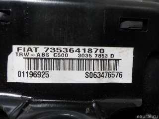 Подушка безопасности в рулевое колесо Fiat Albea 2003г. 735364187 - Фото 9
