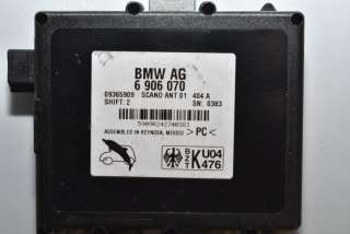 Антенна BMW X5 E53 2003г. 6906070 , art873472 - Фото 5