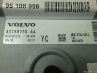 Блок управления двигателем Volvo XC90 1 2004г. 36000787 Volvo - Фото 7