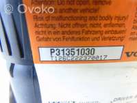Подушка безопасности водителя Volvo V60 2011г. 31351030 , artMAW17289 - Фото 5