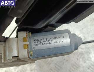 Стеклоподъемник электрический задний правый BMW 5 E39 2003г. 8252430 - Фото 3