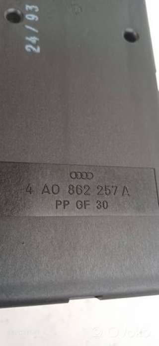 4a0862257a , artJLT3646 Насос вакуумный Audi A4 B5 Арт JLT3646