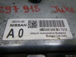 Блок управления двигателем Nissan Juke 2012г. 237101KA4A - Фото 4