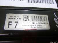 23710BN717 Блок управления двигателем Nissan Almera N16 Арт E14902116, вид 3