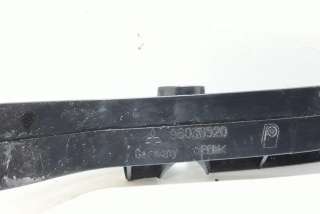 Кронштейн крепления бампера заднего Mitsubishi Colt 6 2007г. 98036520 , art9737106 - Фото 2