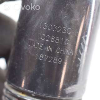 187289, 130323c , artGTV220402 Насос (моторчик) омывателя стекла Volvo V40 2 Арт GTV220402, вид 6