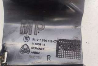 Кронштейн крепления бампера заднего BMW 5 E60/E61 2008г. 7896616 , art9883975 - Фото 4