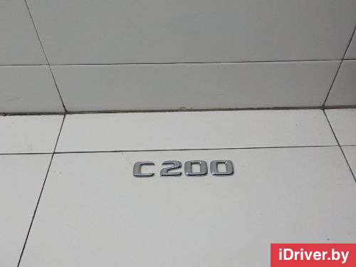 Эмблема на крышку багажника Mercedes E W210 2000г. 2088170115 Mercedes Benz - Фото 1