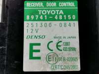 Блок управления центральным замком Lexus RX 2 2003г. 8974148150, 2513000841 - Фото 3