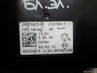 Блок электронный Renault Captur 2014г. 285254697R - Фото 4
