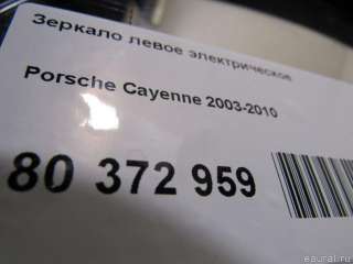 Зеркало левое электрическое Porsche Cayenne 955 2004г.  - Фото 9