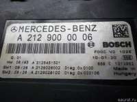 Блок предохранителей Mercedes S W222 2004г. 2319001507 Mercedes Benz - Фото 5