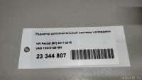 Радиатор дополнительный системы охлаждения Volkswagen Golf PLUS 2 2012г. 1K0121251BN VAG - Фото 8