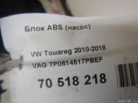 Блок ABS (насос) Volkswagen Touareg 2 2011г. 7P0614517PBEF - Фото 8
