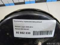 Усилитель тормозов вакуумный Renault Logan 1 2012г. 6001551027 Renault - Фото 5