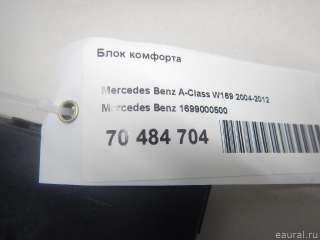 Блок комфорта Mercedes A W169 2005г. 1699000500 - Фото 5