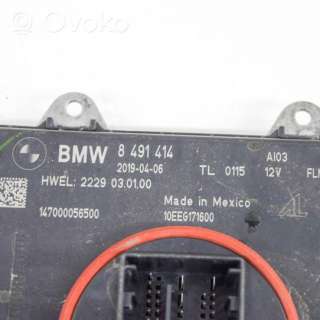 Блок розжига led BMW X3 G01 2019г. 8491414, 147000056500 , artGTV261196 - Фото 6