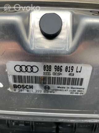 Блок управления двигателем Audi A4 B6 2003г. 038906019lj, 0281011222 , artRQO1258 - Фото 4