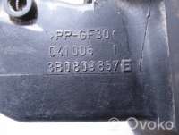 Лючок топливного бака Volkswagen Passat B5 2002г. 3b0809857e, 041006 , artMRS12502 - Фото 4