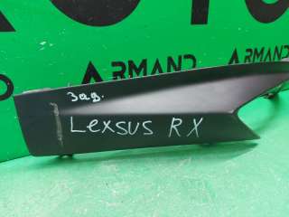 5217848010, 52178 Накладка бампера Lexus RX 4 Арт 145833RM, вид 2