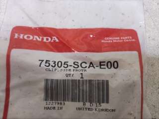 75305SCAE00 клипса Honda Civic 8 Арт LN207348, вид 2