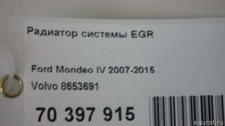 Радиатор EGR Citroen C5 1 2010г. 8653691 Volvo - Фото 8