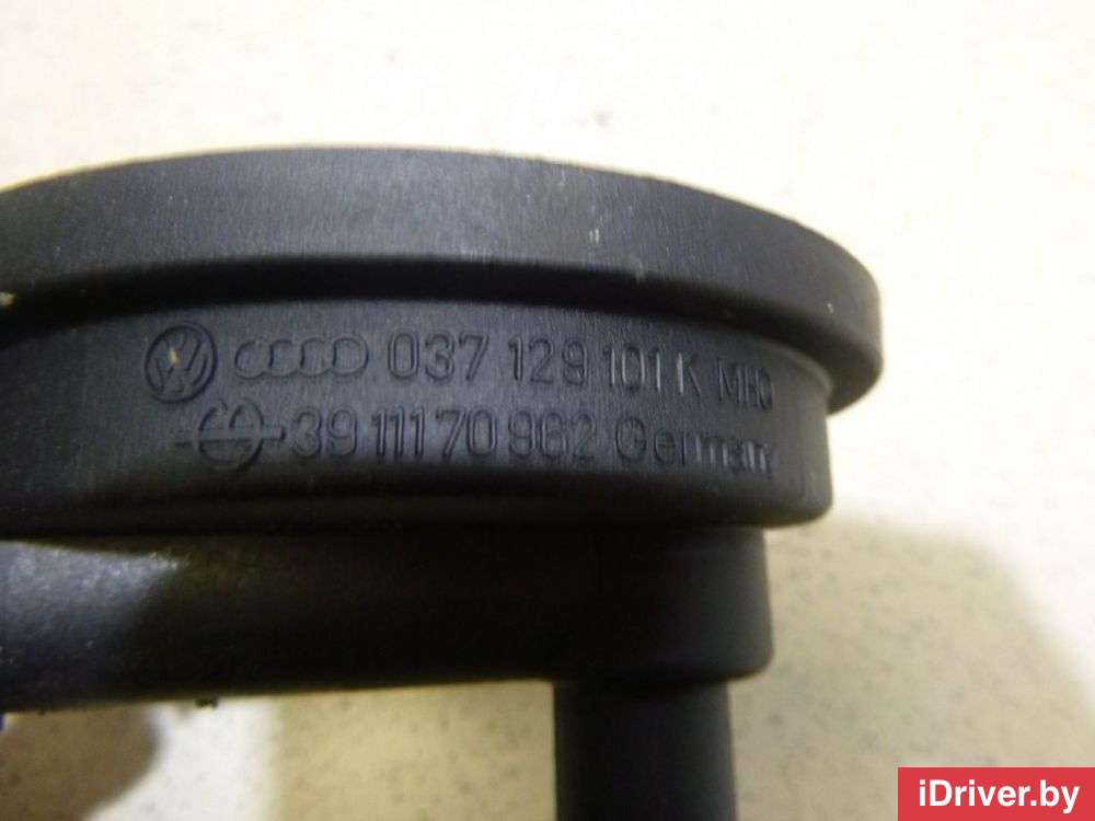 Клапан вентиляции картерных газов Audi 100 C2 2002г. 037129101K VAG  - Фото 4