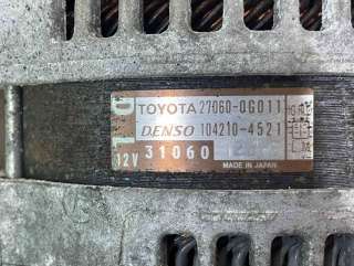 Генератор Toyota Corolla VERSO 2 2007г. 270600G011 - Фото 3