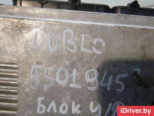 Блок управления двигателем Fiat Doblo 1 2006г. 55204203 - Фото 1