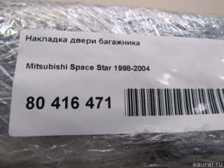 Накладка двери багажника Mitsubishi Space Star 1 2000г.  - Фото 13