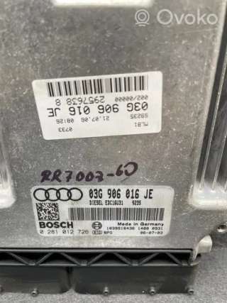 Блок управления двигателем Audi A4 B7 2006г. 03g906016je, 0281012726 , artRQO835 - Фото 4