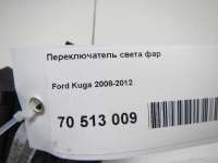 Переключатель света Ford Kuga 1 2006г. 1444930 Ford - Фото 5