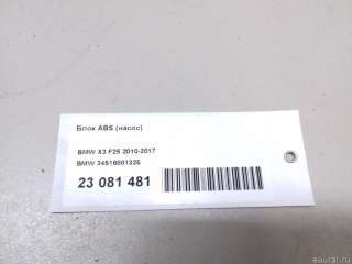 Блок АБС (ABS) BMW X4 F26 2011г. 34516881325 - Фото 8