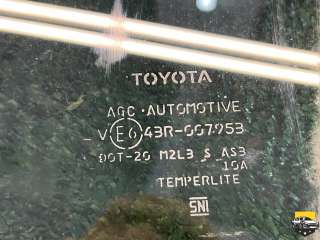 Стекло двери задней левой Toyota Rav 4 5 2020г. 6811442150 - Фото 8