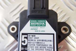Датчик ускорения Honda Jazz 3 2010г. 39960-SZA-A01 , art715059 - Фото 2
