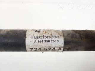 Полуось (приводной вал, шрус) Mercedes ML W164 2010г. a1643502510 , artMTJ3775 - Фото 4