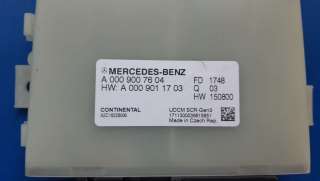 A0009007604 Блок управления системы нейтрализации ОГ Mercedes S W222 Арт 78244229, вид 3