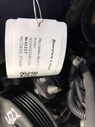Двигатель  Mercedes E W207 1.8  Бензин, 2011г. M271820,271820  - Фото 2