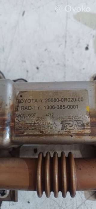 Охладитель отработанных газов Toyota Corolla VERSO 2 2007г. 256800r02000, 13063850001 , artJLT7943 - Фото 3