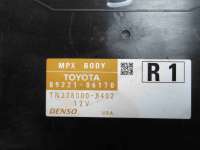 Блок предохранителей Toyota Camry XV50 2012г. 8922106170 - Фото 4