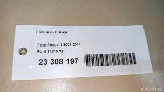 Головка блока цилиндров Ford Fiesta 5 2006г. 1481578 Ford - Фото 16