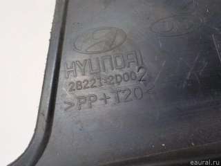 Пыльник (кузов наружные) Hyundai Lantra 3 2002г.  - Фото 9