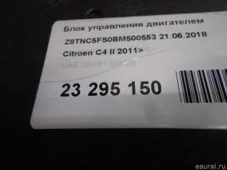 Блок управления двигателем Citroen C4 2 2012г.  - Фото 18