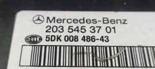 Блок SAM Mercedes C W203 2005г. 203 545 37 01 - Фото 4