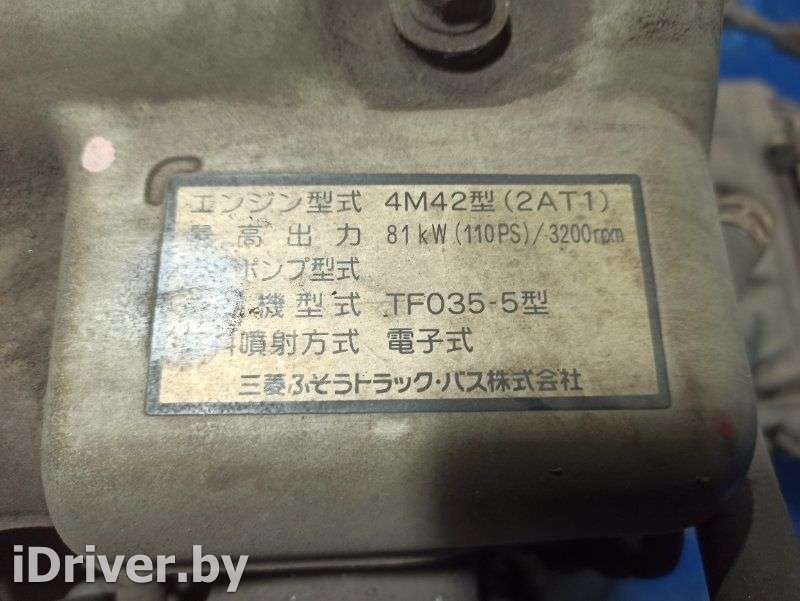 Двигатель  Mitsubishi Canter   0000г. 4M42T  - Фото 6