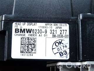 Монитор BMW X5 F15 2013г. 9321277 , artLOS2302 - Фото 5