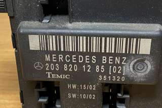 Прочая запчасть Mercedes C W203 2002г. 2038201285, #C1658 , art5942299 - Фото 3