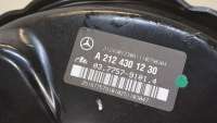 Цилиндр тормозной главный Mercedes E W212 2011г. a2124301230 - Фото 3